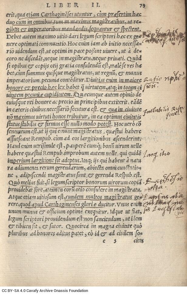 17 x 11 εκ. 343 + 47 σ. χ.α. + 1 ένθετο, όπου στο verso του εξωφύλλου χειρόγραφες σ